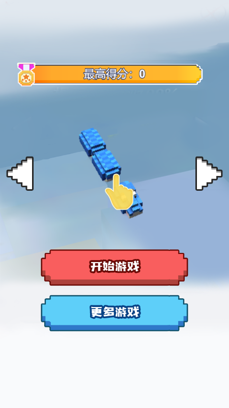 像素蛇大乱斗1