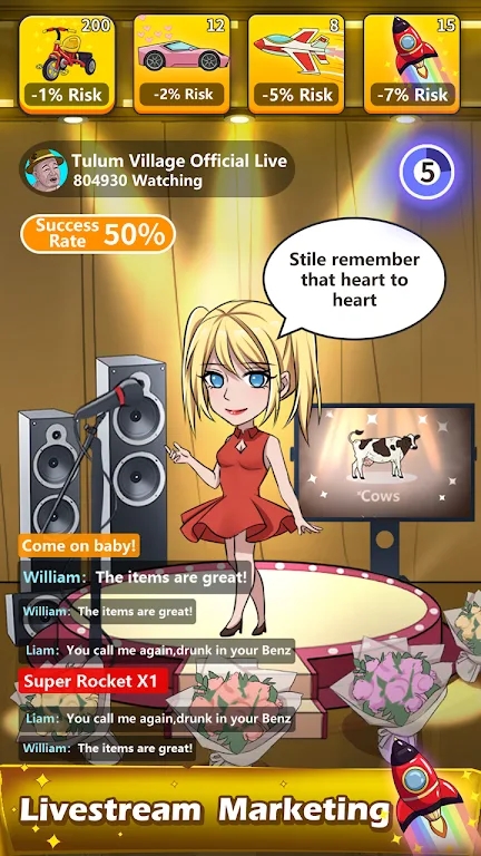 王的帝国乡村大亨4