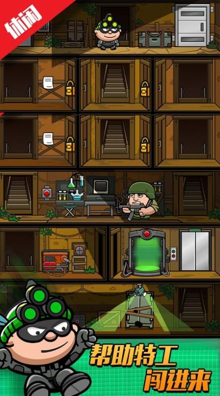 大超级英雄战斗3D