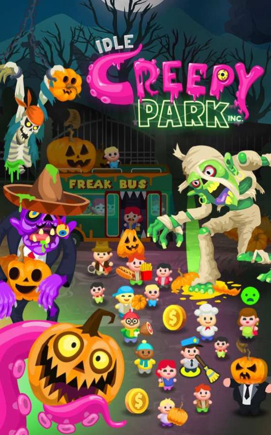 毛骨悚然游乐园2