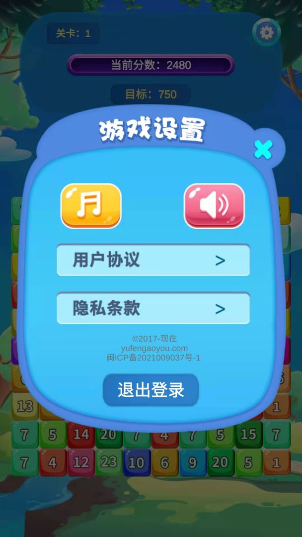 24点大比斗1