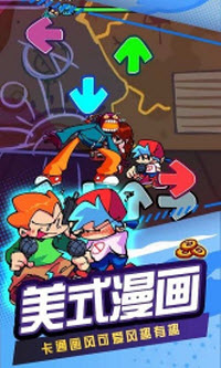 周五夜放克跳舞机2