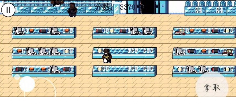 零元购超市原版2