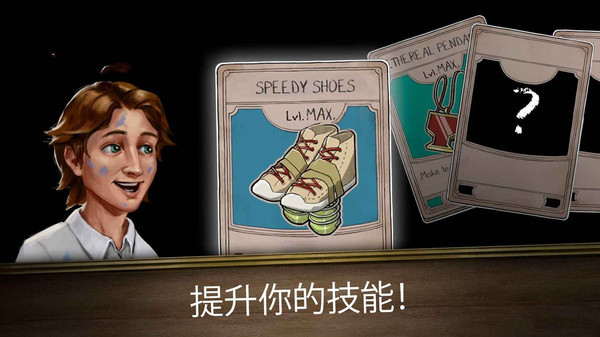 逃离房间鬼修女迷宫3