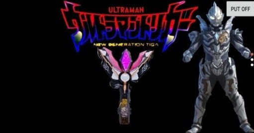 黑暗特利迦火花2