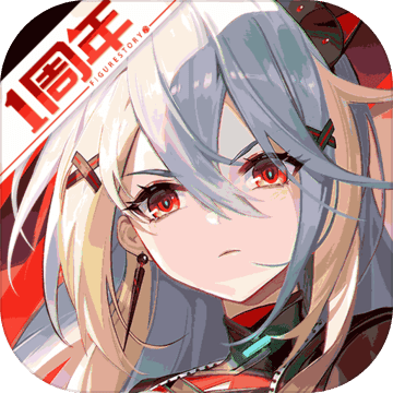 高能手办团关于我转生变成史莱姆这档事11.5联动版