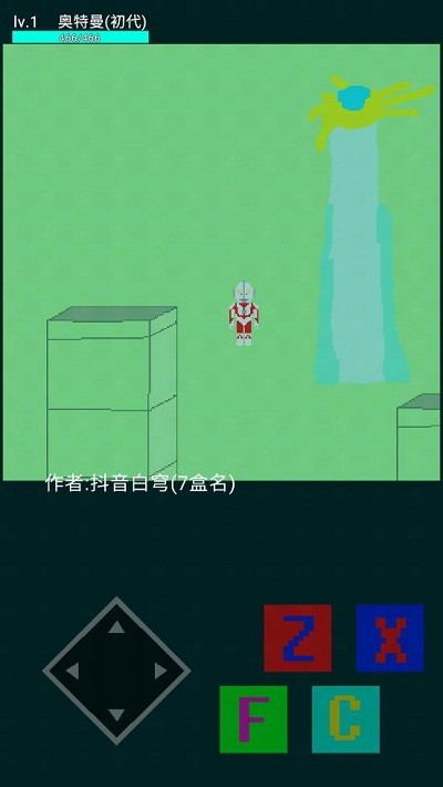 奥特曼之光之国危机2