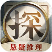 赏金侦探融化的巧克力