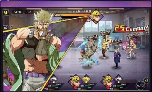 勇者的奇妙冒险游戏