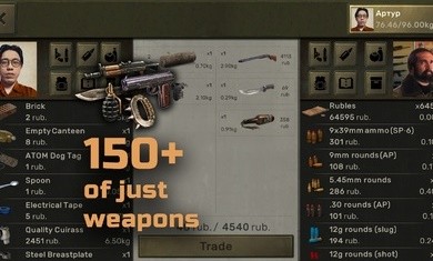 核爆RPG最新全部代码1