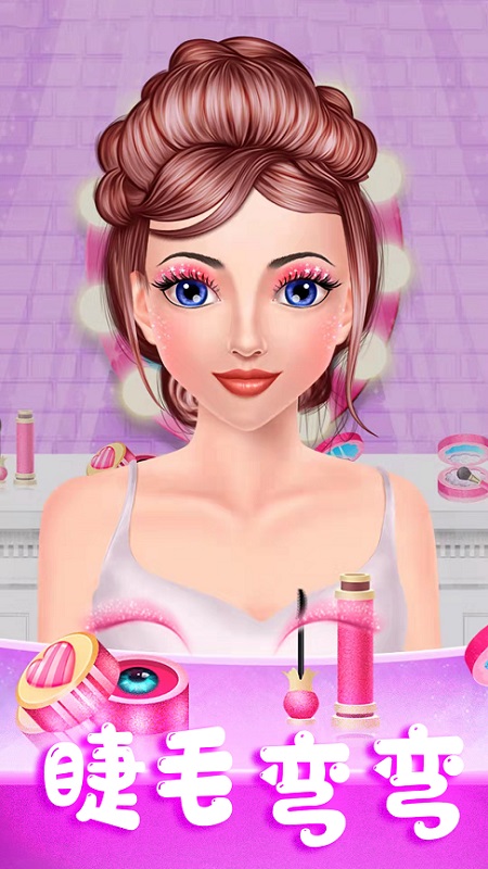 灰姑娘魔法换装0