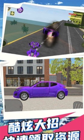 全民超能力英雄出击3