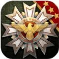 钢铁命令将军的荣耀31.5.2