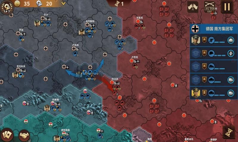 钢铁命令将军的荣耀31.5.2 钢铁命令将军的荣耀31.5.2