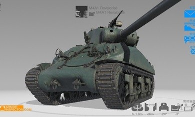 装甲检查员3.9.73