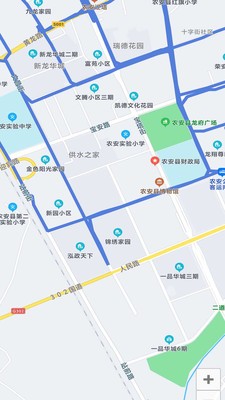 佰诺出行管理系统3