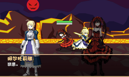 游戏笑园同名游戏2