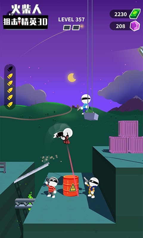 火柴人狙击精英3D无限金币版2