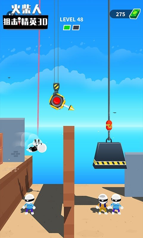 火柴人狙击精英3D无限金币版