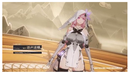 战双帕弥什二周年0