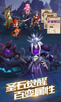 魔法学徒的一天0