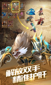 魔法学徒的一天2