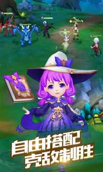 魔法学徒的一天3