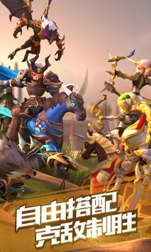 魔法学徒的一天4