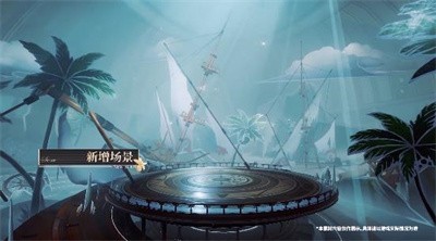 战双帕弥什宣叙妄响1