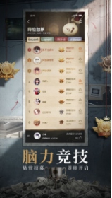 赏金侦探我杀死了我1