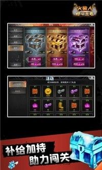 火柴人格斗王者游戏