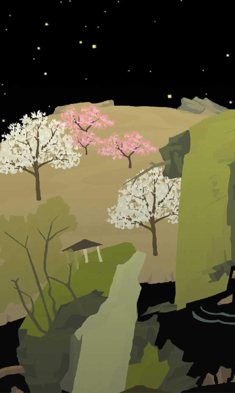 老农种树星座版