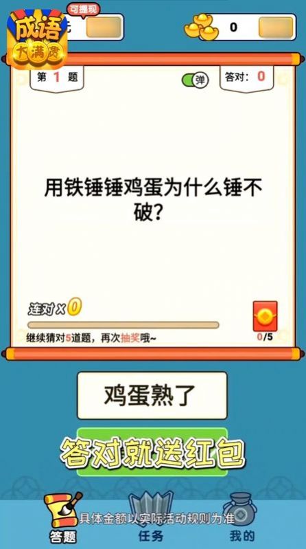 1636160846186977.jpg