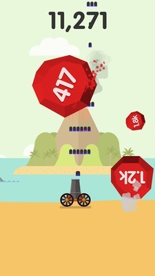 射爆球球大作战2