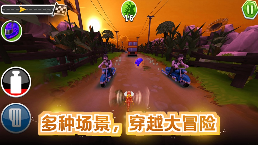 绝地跑酷穿越火绳大冒险1