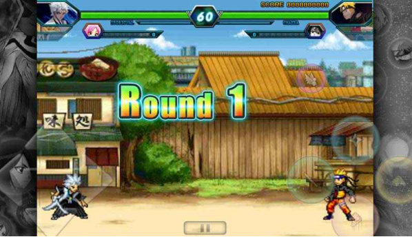 死神vs火影(全人物)有奥义图1