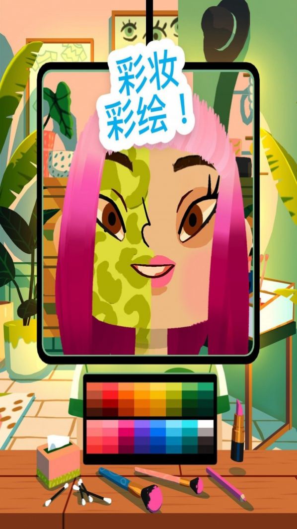 宝宝超级职业理发师2