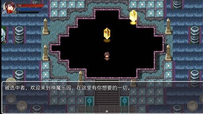 神魔乐园2