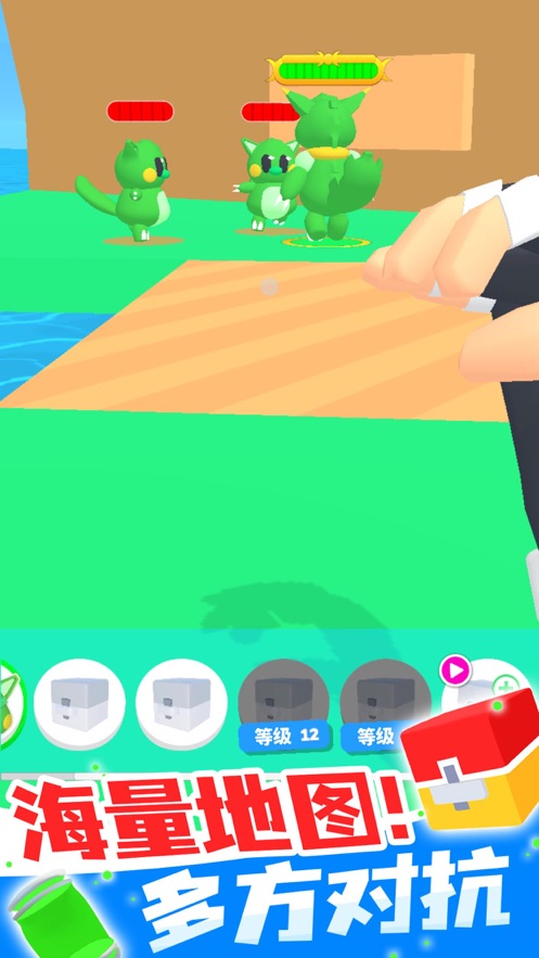 精灵大师2