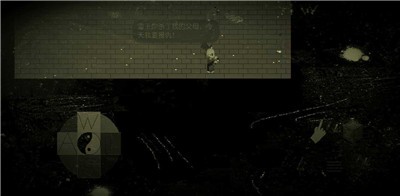 熊出没觉醒英雄1