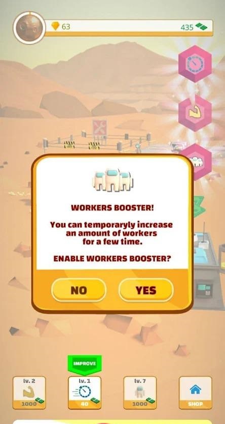 空闲宇航员大亨2