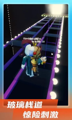 鱿鱼游戏真人版0