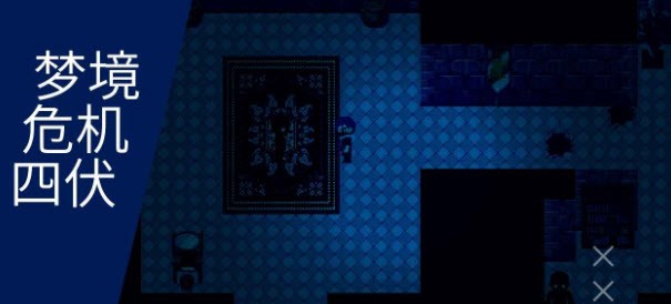 暗燃3
