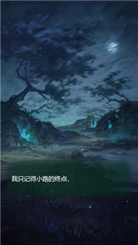 隐秘的怪谈1猫女之夏1