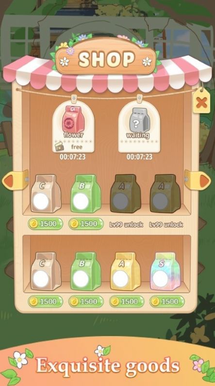 茜茜公主的魔法花园2