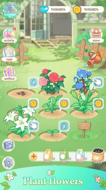 茜茜公主的魔法花园3