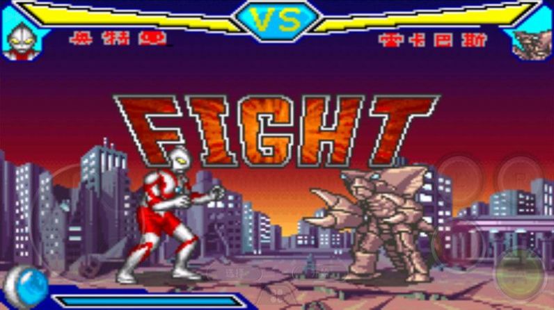 对决奥特曼之激斗英雄隐藏奥特曼0