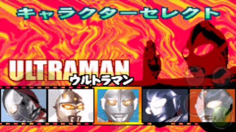 对决奥特曼之激斗英雄隐藏奥特曼 对决奥特曼之激斗英雄隐藏奥特曼