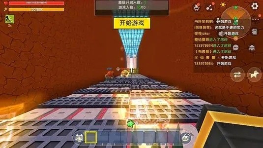 迷你世界半仙跑酷地图2