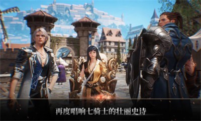 七骑士2国际服0